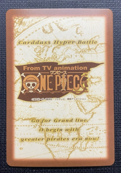 Monkey D Luffy H16 One Piece Bandai Carddass Hyper Battle Card LP Japanese 2001 - Image 2