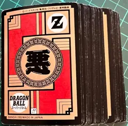 Cartes Dragon Ball Z Power Level Super Battle Part 7 #38/38 1993 RegSet Cards - Image 3