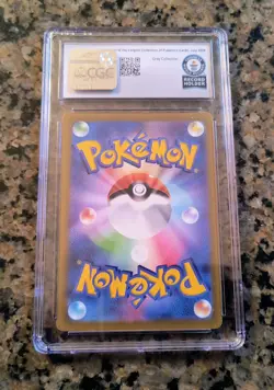 ✨Finneon Lost Abyss JP. Pokemon Card 2022 CGC Guinness World Record Holder 1/1💦 - Image 2