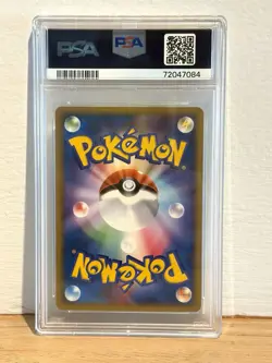 Pokemon Lombre 004/015 Rayquaza Constructed Starter Deck JP PSA 10 1st Ed - Image 2