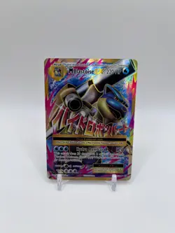 Pokemon M Blastoise EX Full Art Holo Ultra Rare 102/108 Evolutions NM - Image 1