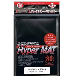 KMC 80 MATTE MAGIC MTG CARD BARRIER SLEEVES DECK PROTECTORS - HYPER MAT BLACK 7662558132164 - Image 1