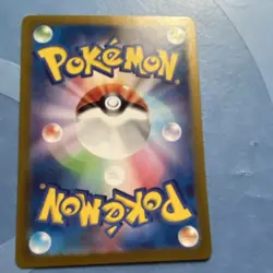 Pokemon Charmander Sv2a Pokemon Card 151 Art Rare Full Art Holo JPN 166/165 - Image 2