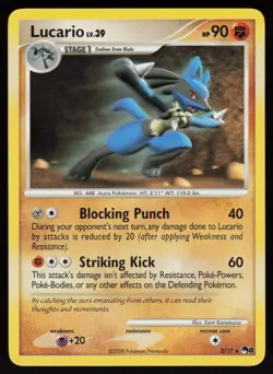 Lucario 2/17 POP Series 8 Rare POKEMON - Image 1