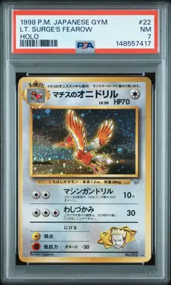 1998 POKEMON JAPANESE GYM #22 LT. SURGE'S FEAROW-HOLO PSA 7 - Image 1