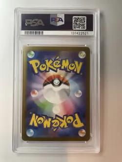 2025 Pokemon MEG EN Mega Kangaskhan ex Ultra Rare #164 PSA 10 GEM MT - Image 2