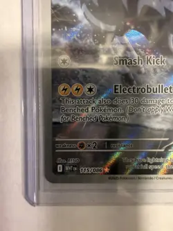 Zebstrika Illustration Rare SV: White Flare 115/086 Pokemon - Image 4
