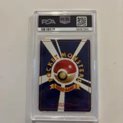 Pokemon TCG Raichu Mystery of the Fossils 26 Holo Japanese PSA 7 90 HP - Image 2