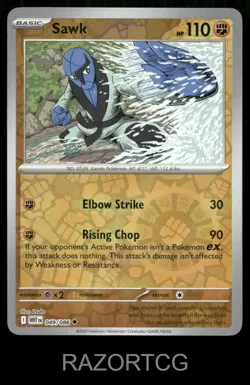 SAWK 049/086 UC WHITE FLARE POKEMON REVERSE HOLO NM/M - Image 1