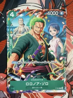 One Piece TCG Roronoa Zoro Promo P-094 Japanese Holo Card Near Mint - Image 1