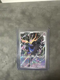 Xerneas - 091/086 - Chaos Rising - Illustration Rare - NM - Pokemon TCG - Image 1