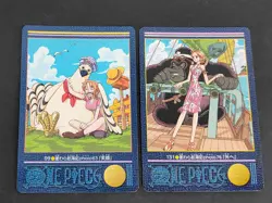 One Piece Nami Visual Adventure Card No. 131 99 lot Bandai 2001 Carddass eb263 - Image 1