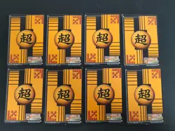 Dragon Ball GT Card Game Panorama 8 DB-1145 to DB-1152 Ultimate Shenron eb336 - Image 2