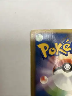 Turtwig 001/013 First Edition Damaged/ Heavy Played Japanese Pokemon Entry Pack - Image 5