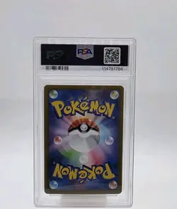 2025 POKEMON JPN SV9-BATTLE PARTNERS ART RARE #102 ARTICUNO PSA 10 - Image 2