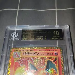 2021 Pokemon Charizard 25th Anniversary Promo Japanese BGS 10 Black Label Japan - Image 3
