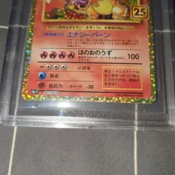 2021 Pokemon Charizard 25th Anniversary Promo Japanese BGS 10 Black Label Japan - Image 4