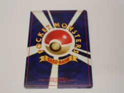 Dark Alakazam Holo No.065 Team Rocket - Japanese Pokemon Card - 1996 - Image 2