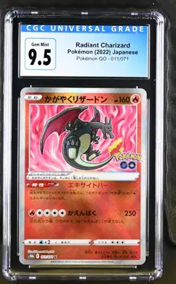Radiant Charizard #11 Pokemon Japanese Go CGC 10 - Image 1