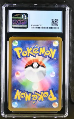 Radiant Charizard #11 Pokemon Japanese Go CGC 10 - Image 2