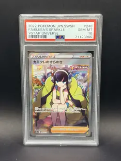 Pokemon TCG Elesa's Sparkle 246/172 S12a VSTAR Universe JP FA Holo 2022 PSA 10 - Image 1
