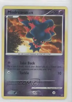 Misdreavus Reverse Foil Pokemon Platinum #83 2009 - Image 1