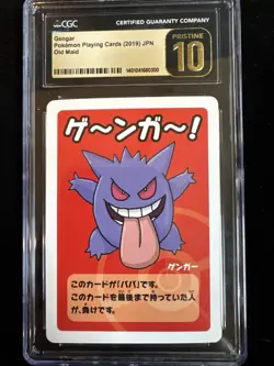 Gengar 2019 Pokemon Playing Cards OLD MAID - JPN CGC 10 PRISTINE - Image 1