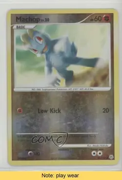 Machop Reverse Foil Pokemon Diamond & Pearl Base Set #86 2007 READ 2f4 - Image 1