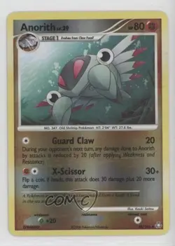 Anorith Reverse Foil Pokemon Diamond & Pearl Legends Awakened #46 2008 - Image 1