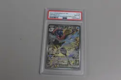 2024 Pokemon Greninja ex SVP EN SFA Special Illustration Coll #132 PSA NM-MT 8 - Image 1