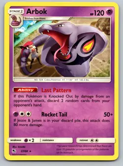 Arbok 27/68 Rare Hidden Fates Pokemon Near Mint - Image 1