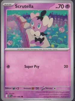 Carte Pokemon SCRUTELLA 041/086 EV10.5 flamme blanche FR - Image 1