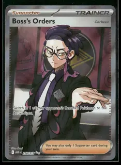 Boss's Orders [Corbeau] 256/217 Ultra Rare Ascended Heroes NM/M Pokemon - Image 1