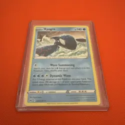 Kyogre - 036/159 (Cosmos Holo Rare) - Pokemon TCG Crown Zenith (2023) - NM - Image 1