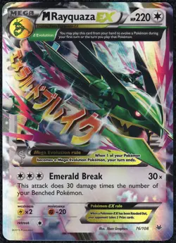 2015 Pokemon M Rayquaza EX #76 - XY Roaring Skies - NM - Image 1