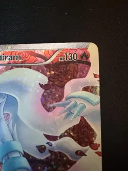 Pokemon Reshiram Full Art RC22/RC25 Legendary Treasures: Radiant Collection Holo - Image 3