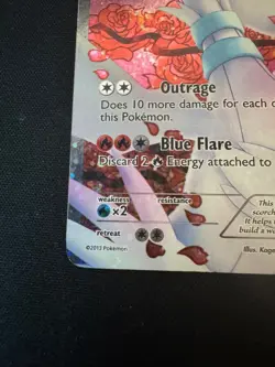 Pokemon Reshiram Full Art RC22/RC25 Legendary Treasures: Radiant Collection Holo - Image 4