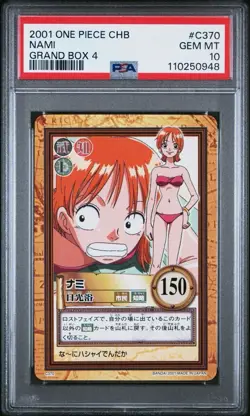 PSA 10 NAMI #C370 One Piece CHB 2001 Grand BOX 4 JPN - Image 1
