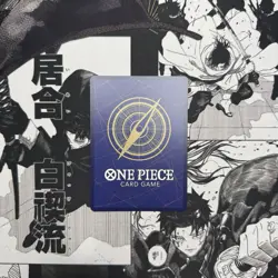 Sabo (Alternate Art) OP15-046 Adventure on Kami's Island Foil One Piece ENGLISH - Image 2