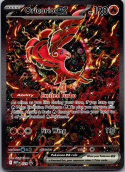 ME: Mega Evolution Promo #024 Oricorio ex - Image 1