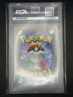 PSA 10 - MIRAIDON EX SAR 102/078 - SV1 SCARLET & VIOLET JAPANESE Pokemon TCG - Image 2