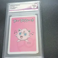 The Pokemon Company Jigglypuff Old Maid Regular JP 2019 Total Grading 10 - Image 1