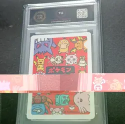 The Pokemon Company Jigglypuff Old Maid Regular JP 2019 Total Grading 10 - Image 2