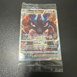 Pokemon TCG Lucario VSTAR SWSH291 Sword & Shield Promo Holo Card Sealed - Image 1
