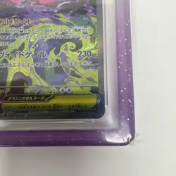 Pokemon TCG - 240/193 Mega Gengar EX Mega Dream ACE 10 Perfect sub grades - Image 5