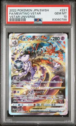2022 Pokemon Sword & Shield VSTAR Universe JP 221 Mewtwo VSTAR PSA 10 83060788 - Image 1