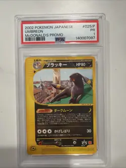 PSA 1 Umbreon Promo McDonald's Pokemon Japanese - Image 1