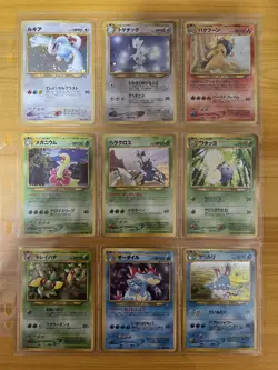 Pokemon Card Neo Genesis 100% Complete MASTER SET 96/96 LP/MP Japanese - Image 1