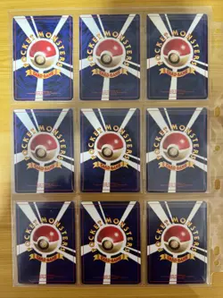 Pokemon Card Neo Genesis 100% Complete MASTER SET 96/96 LP/MP Japanese - Image 2