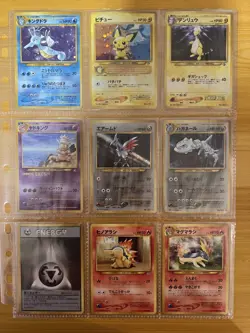 Pokemon Card Neo Genesis 100% Complete MASTER SET 96/96 LP/MP Japanese - Image 3